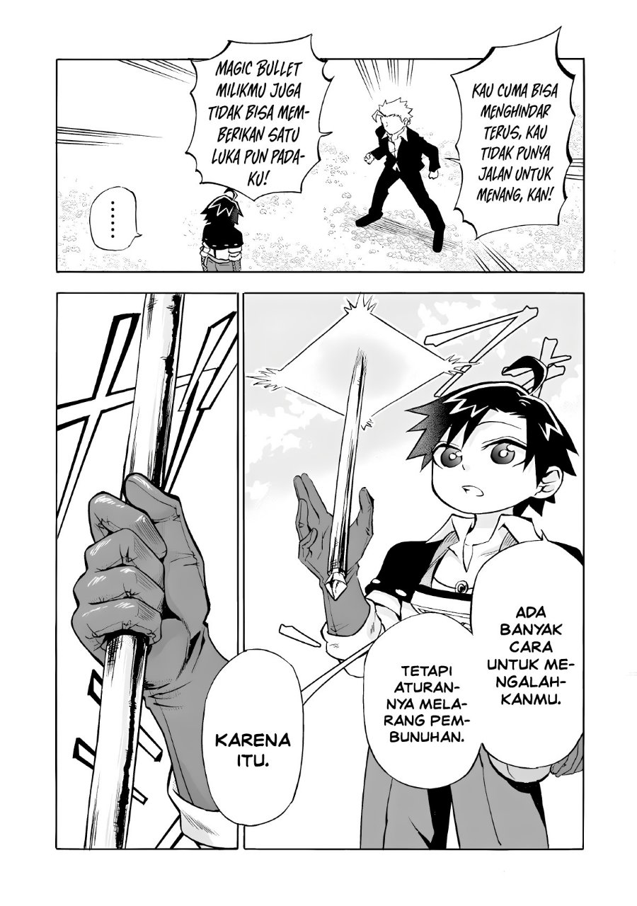 Isekai de Yakuza Hajimemashita: Yume no Henkyou Slow Life wa Oazuke-chuu Chapter 8 - Page 7