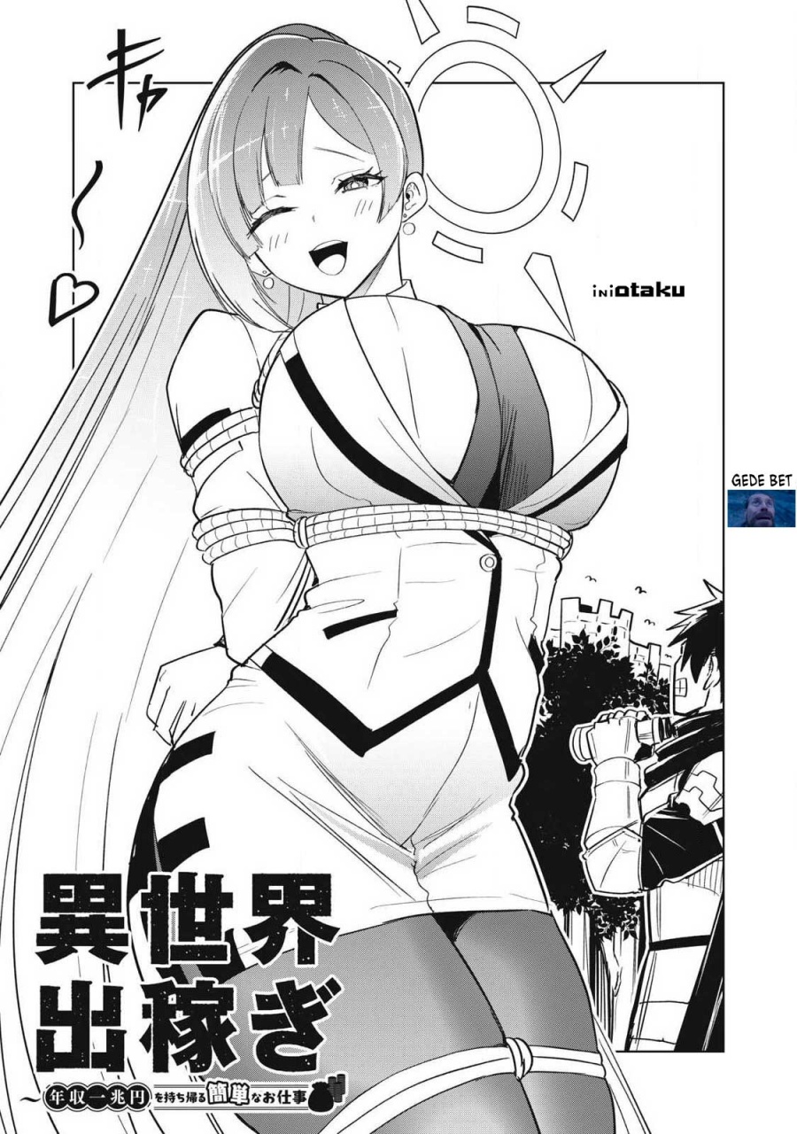 Baca Isekai Dekasegi - Nenshuu Icchouen wo Mochikaeru Kantan na Oshigoto - Chapter 3 halaman 3