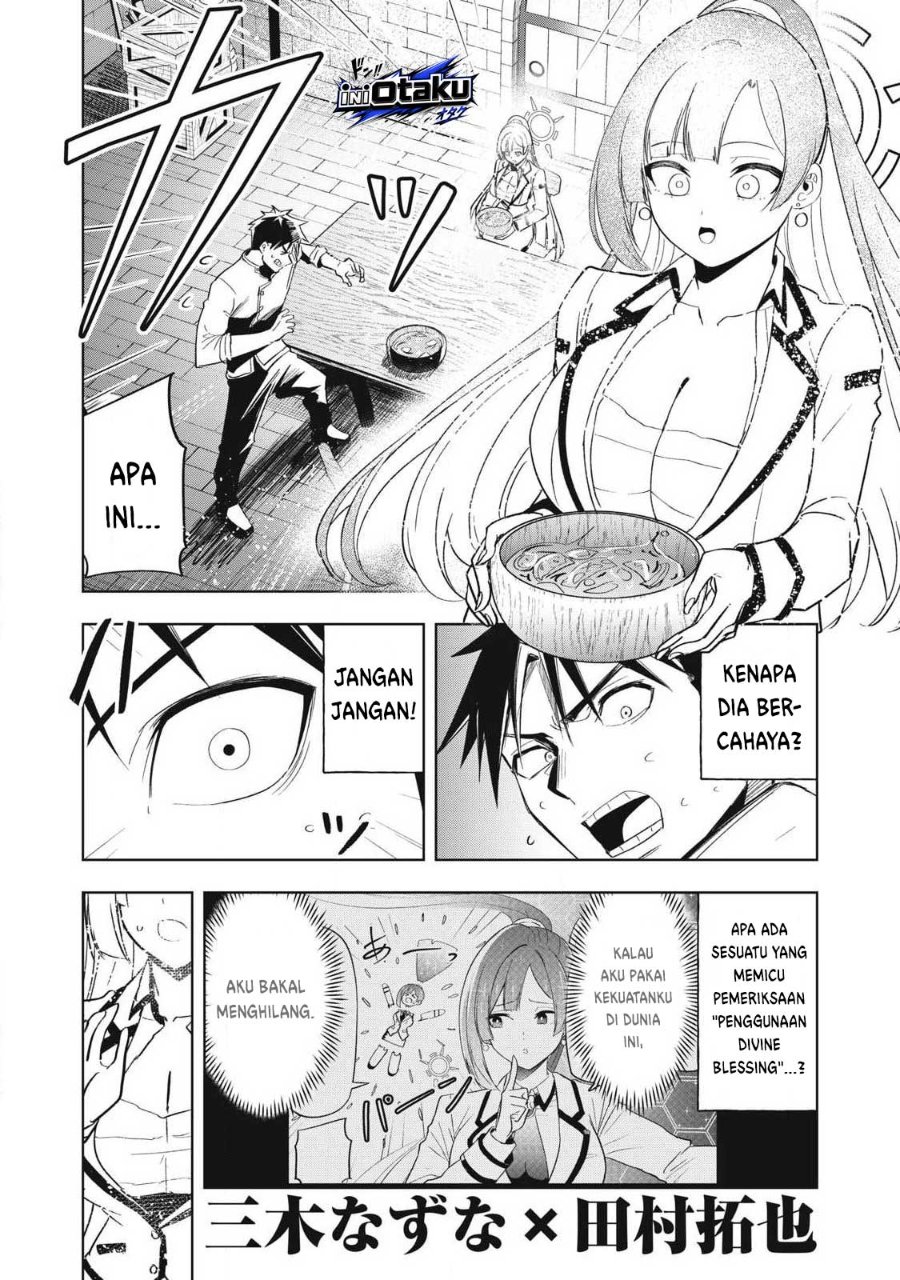Baca Isekai Dekasegi - Nenshuu Icchouen wo Mochikaeru Kantan na Oshigoto - Chapter 5 halaman 2