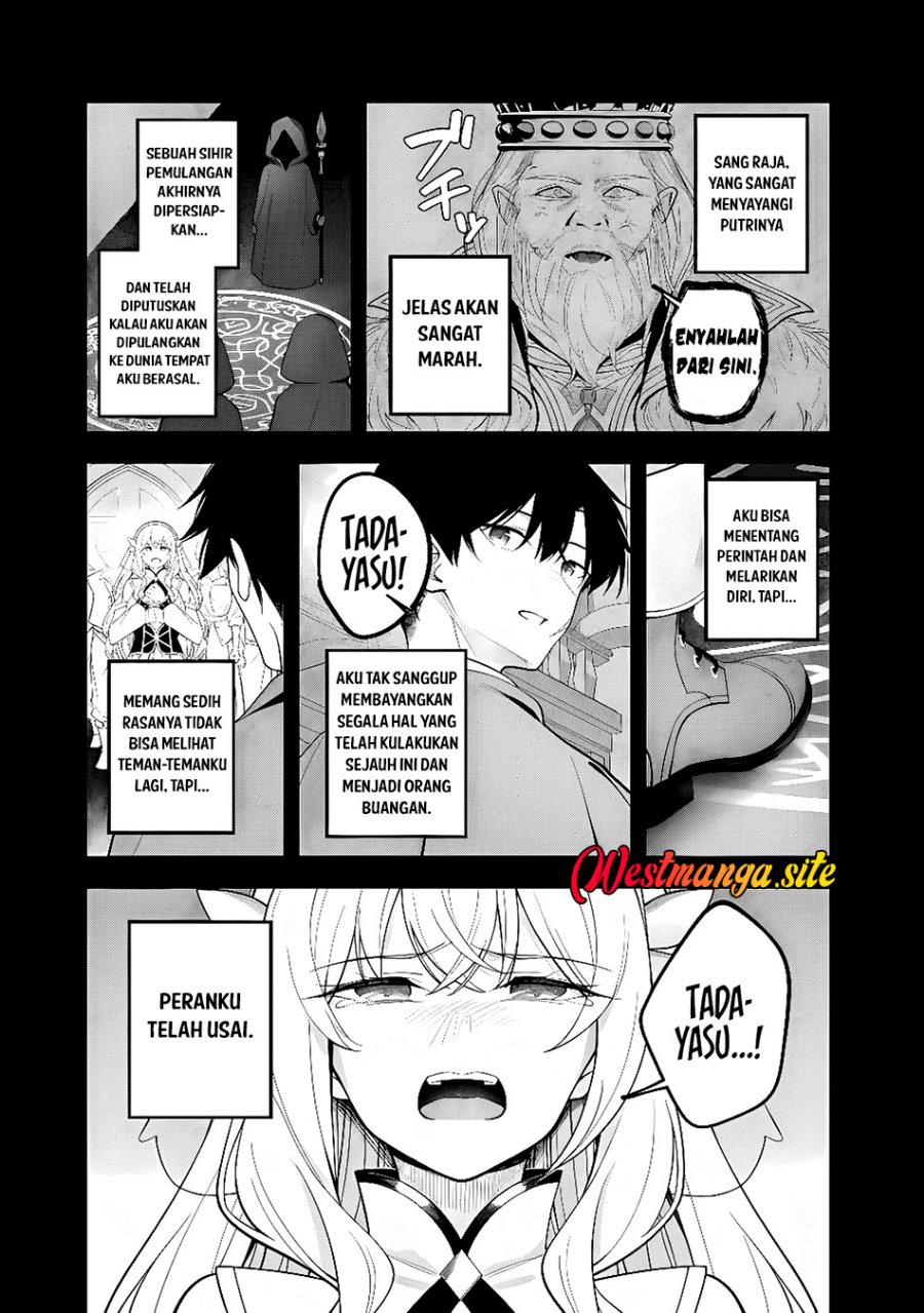 Isekai-gaeri no Eiyuu wa Seiteki Miryoku Mo Tsuyosugiru Node, Hatsujou Hiroin Zen'in o Yokubou no Mama Daite Iku Chapter 0.2 - Page 23