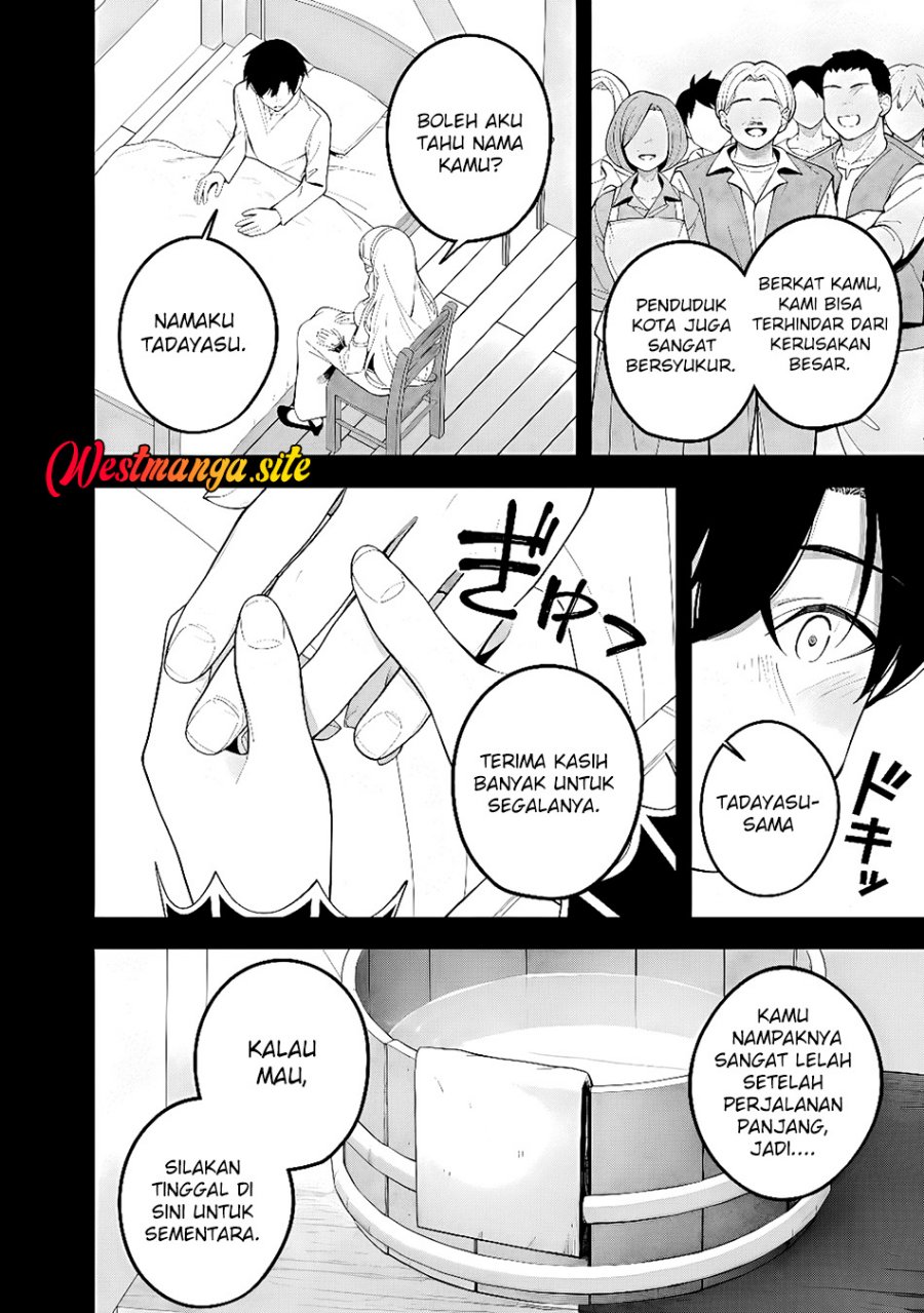 Isekai-gaeri no Eiyuu wa Seiteki Miryoku Mo Tsuyosugiru Node, Hatsujou Hiroin Zen'in o Yokubou no Mama Daite Iku Chapter 0.2 - Page 7