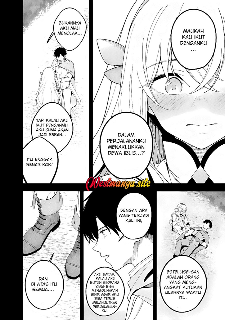Isekai-gaeri no Eiyuu wa Seiteki Miryoku Mo Tsuyosugiru Node, Hatsujou Hiroin Zen'in o Yokubou no Mama Daite Iku Chapter 0.2 - Page 9