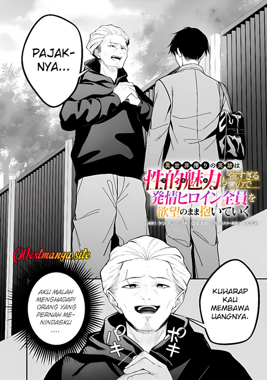Isekai-gaeri no Eiyuu wa Seiteki Miryoku Mo Tsuyosugiru Node, Hatsujou Hiroin Zen'in o Yokubou no Mama Daite Iku Chapter 1 - Page 3