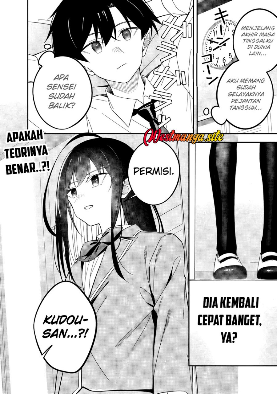 Isekai-gaeri no Eiyuu wa Seiteki Miryoku Mo Tsuyosugiru Node, Hatsujou Hiroin Zen'in o Yokubou no Mama Daite Iku Chapter 2 - Page 17