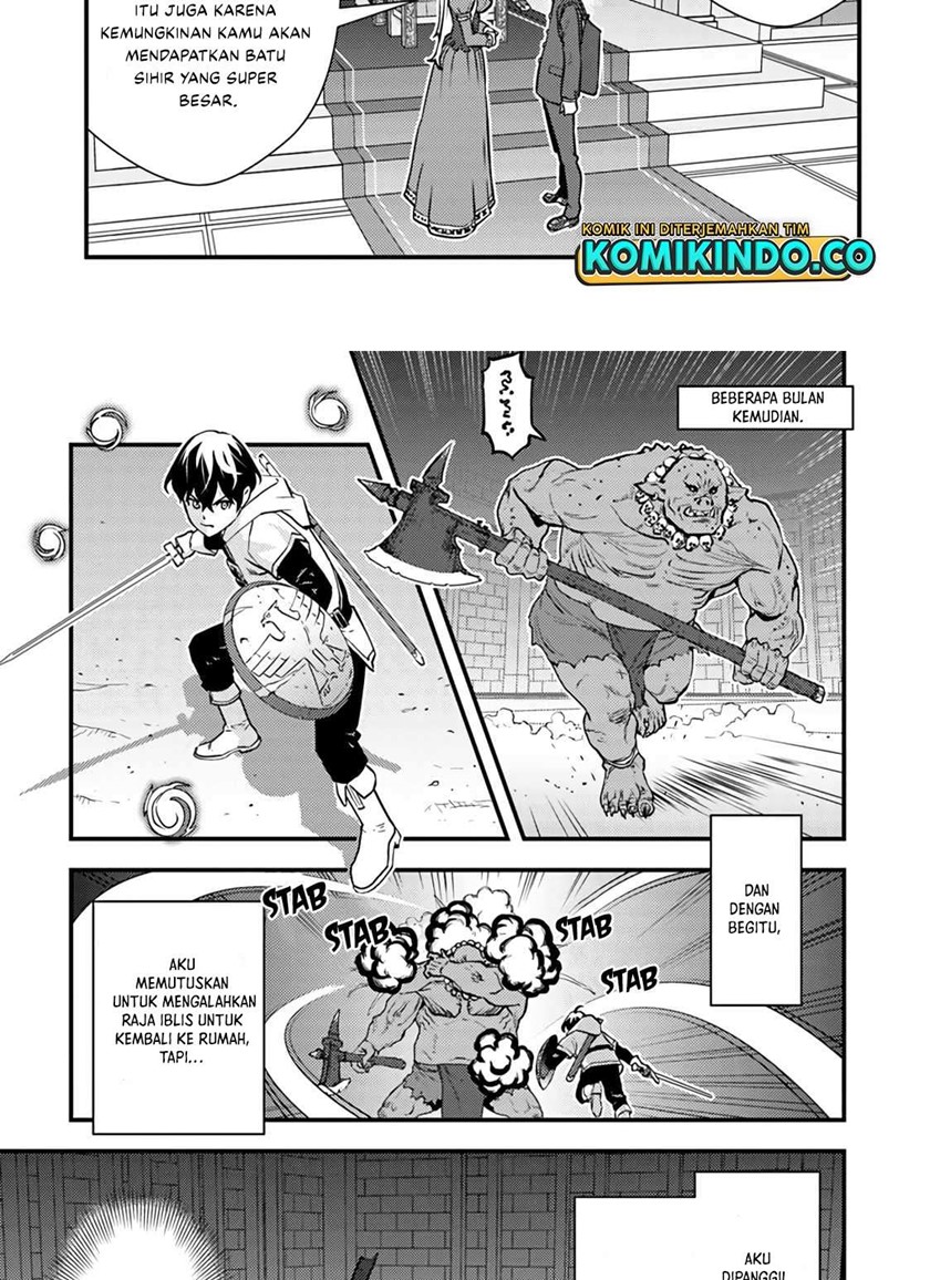 Baca Isekai-gaeri no Yuusha wa, Dungeon ga Shutsugen Shita Genjitsu Sekai de, Influencer ni Natte Kane o Kasegimasu! - Chapter 1.1 halaman 10