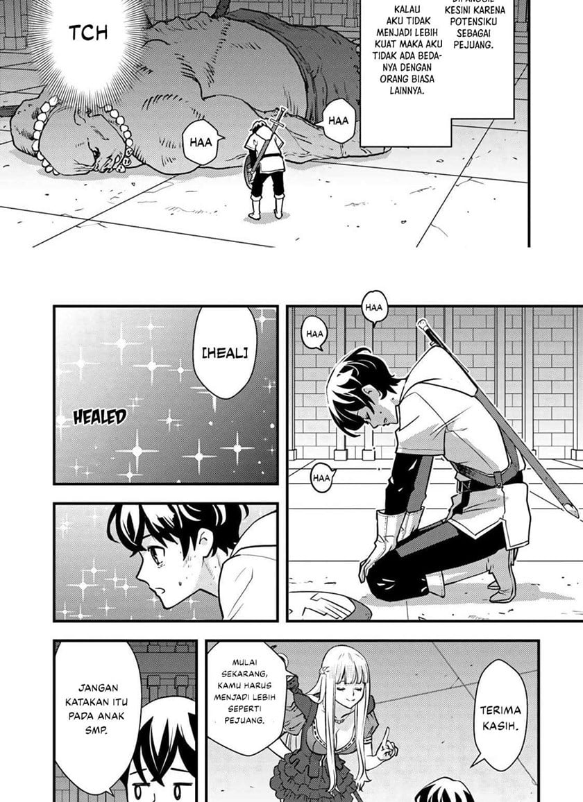 Baca Isekai-gaeri no Yuusha wa, Dungeon ga Shutsugen Shita Genjitsu Sekai de, Influencer ni Natte Kane o Kasegimasu! - Chapter 1.1 halaman 11