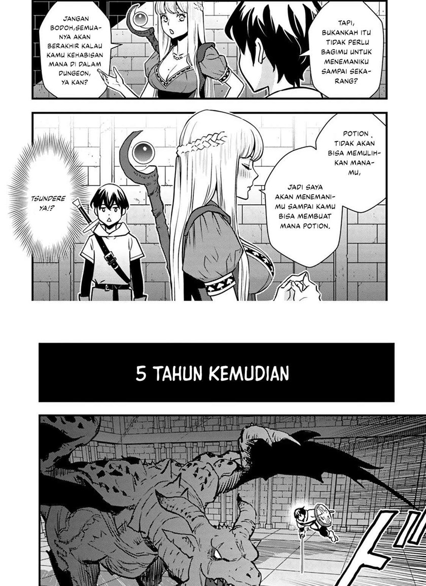 Baca Isekai-gaeri no Yuusha wa, Dungeon ga Shutsugen Shita Genjitsu Sekai de, Influencer ni Natte Kane o Kasegimasu! - Chapter 1.1 halaman 17