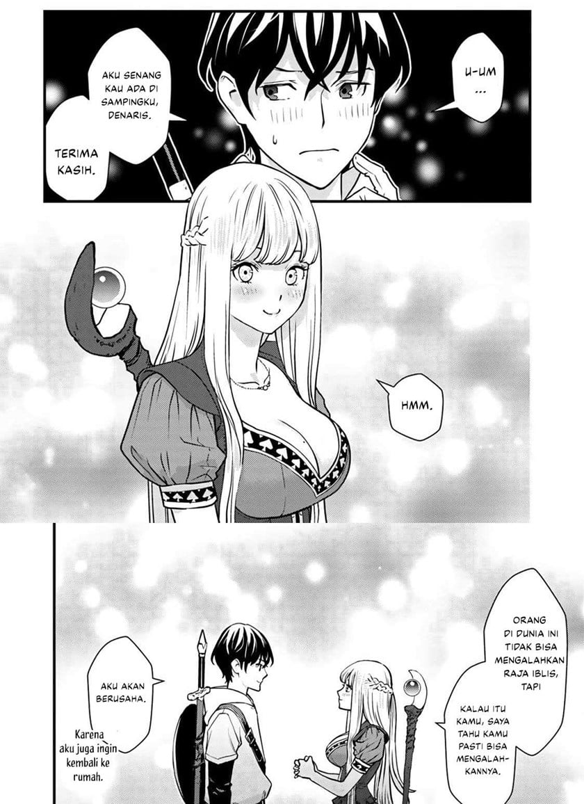 Baca Isekai-gaeri no Yuusha wa, Dungeon ga Shutsugen Shita Genjitsu Sekai de, Influencer ni Natte Kane o Kasegimasu! - Chapter 1.1 halaman 21