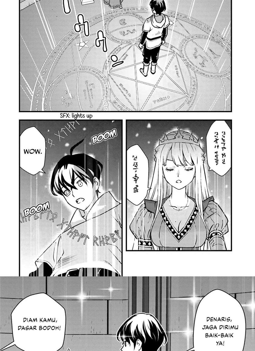 Baca Isekai-gaeri no Yuusha wa, Dungeon ga Shutsugen Shita Genjitsu Sekai de, Influencer ni Natte Kane o Kasegimasu! - Chapter 1.1 halaman 25