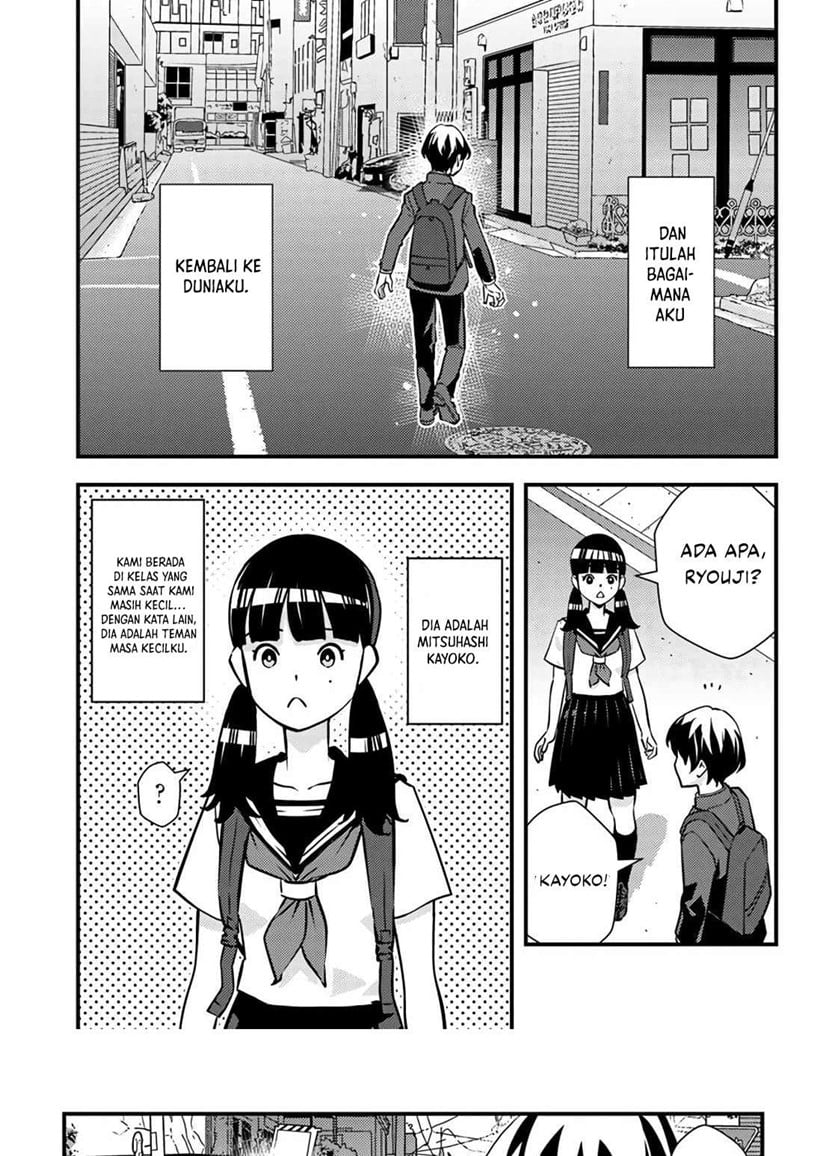 Baca Isekai-gaeri no Yuusha wa, Dungeon ga Shutsugen Shita Genjitsu Sekai de, Influencer ni Natte Kane o Kasegimasu! - Chapter 1.1 halaman 28