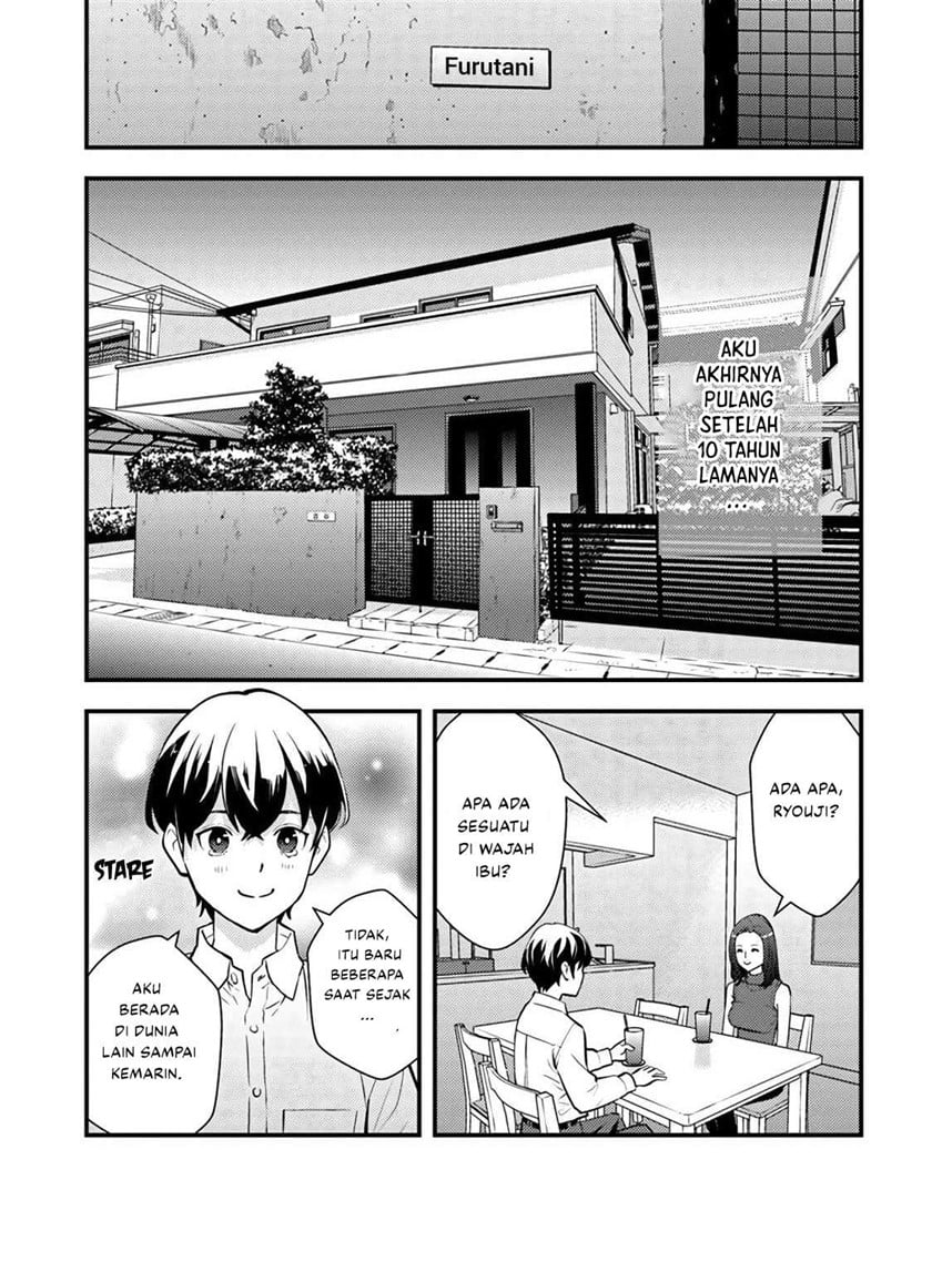 Baca Isekai-gaeri no Yuusha wa, Dungeon ga Shutsugen Shita Genjitsu Sekai de, Influencer ni Natte Kane o Kasegimasu! - Chapter 1.1 halaman 30