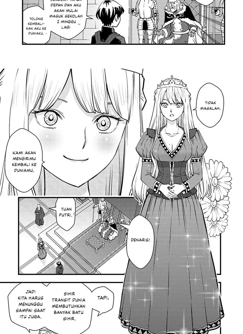 Baca Isekai-gaeri no Yuusha wa, Dungeon ga Shutsugen Shita Genjitsu Sekai de, Influencer ni Natte Kane o Kasegimasu! - Chapter 1.1 halaman 8