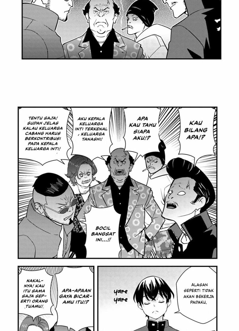 Baca Isekai-gaeri no Yuusha wa, Dungeon ga Shutsugen Shita Genjitsu Sekai de, Influencer ni Natte Kane o Kasegimasu! - Chapter 1.2 halaman 11