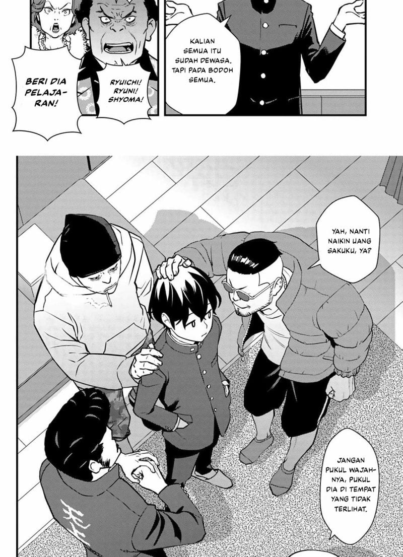 Baca Isekai-gaeri no Yuusha wa, Dungeon ga Shutsugen Shita Genjitsu Sekai de, Influencer ni Natte Kane o Kasegimasu! - Chapter 1.2 halaman 12