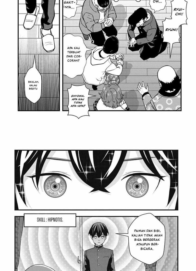 Baca Isekai-gaeri no Yuusha wa, Dungeon ga Shutsugen Shita Genjitsu Sekai de, Influencer ni Natte Kane o Kasegimasu! - Chapter 1.2 halaman 19