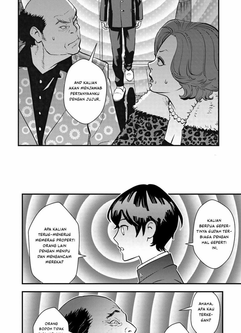 Baca Isekai-gaeri no Yuusha wa, Dungeon ga Shutsugen Shita Genjitsu Sekai de, Influencer ni Natte Kane o Kasegimasu! - Chapter 1.2 halaman 20