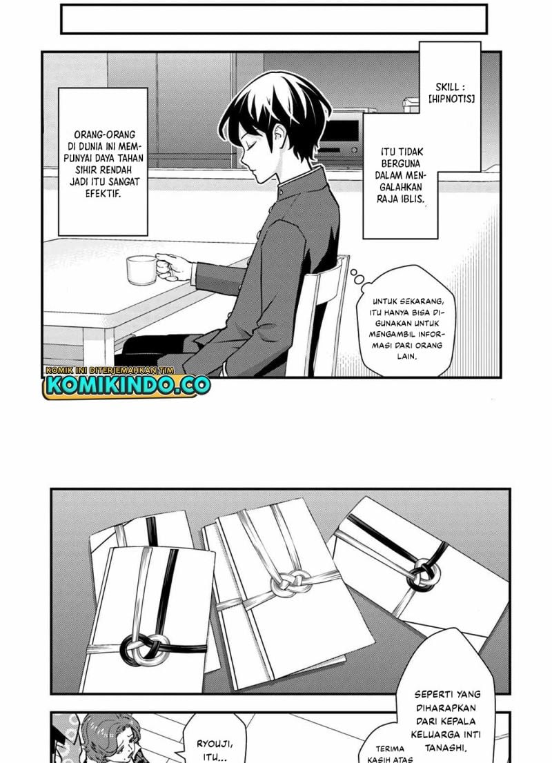 Baca Isekai-gaeri no Yuusha wa, Dungeon ga Shutsugen Shita Genjitsu Sekai de, Influencer ni Natte Kane o Kasegimasu! - Chapter 1.2 halaman 22