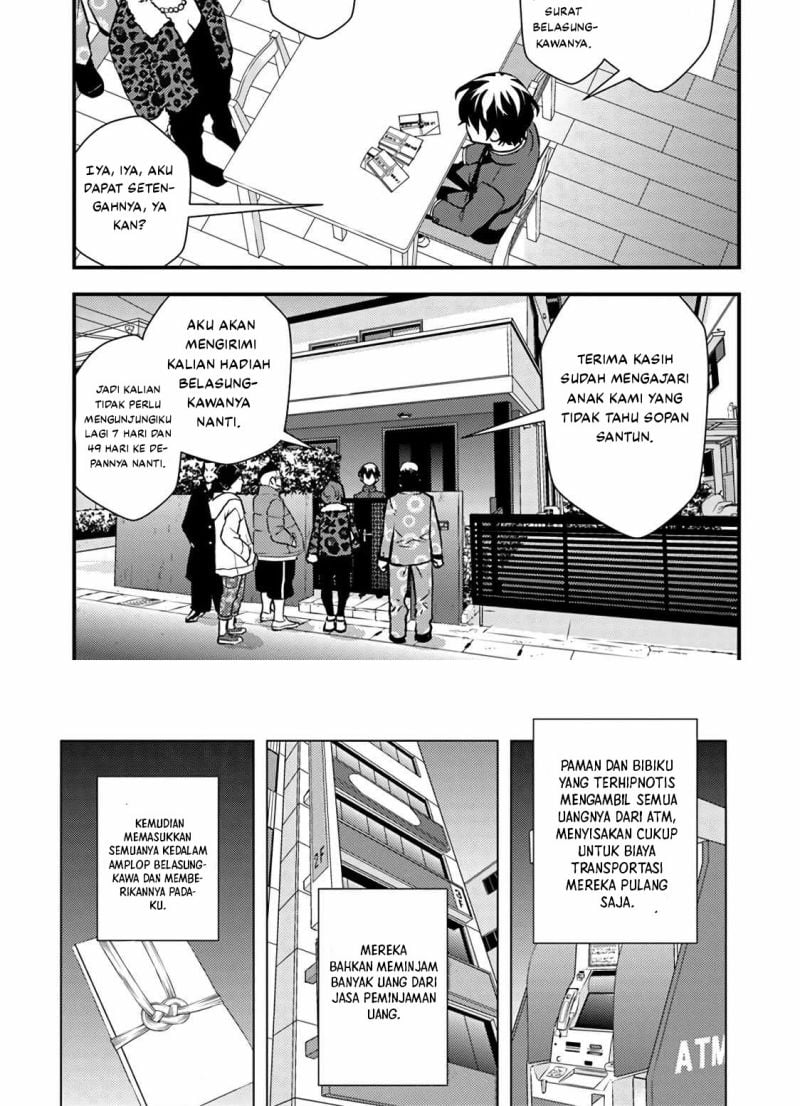 Baca Isekai-gaeri no Yuusha wa, Dungeon ga Shutsugen Shita Genjitsu Sekai de, Influencer ni Natte Kane o Kasegimasu! - Chapter 1.2 halaman 23