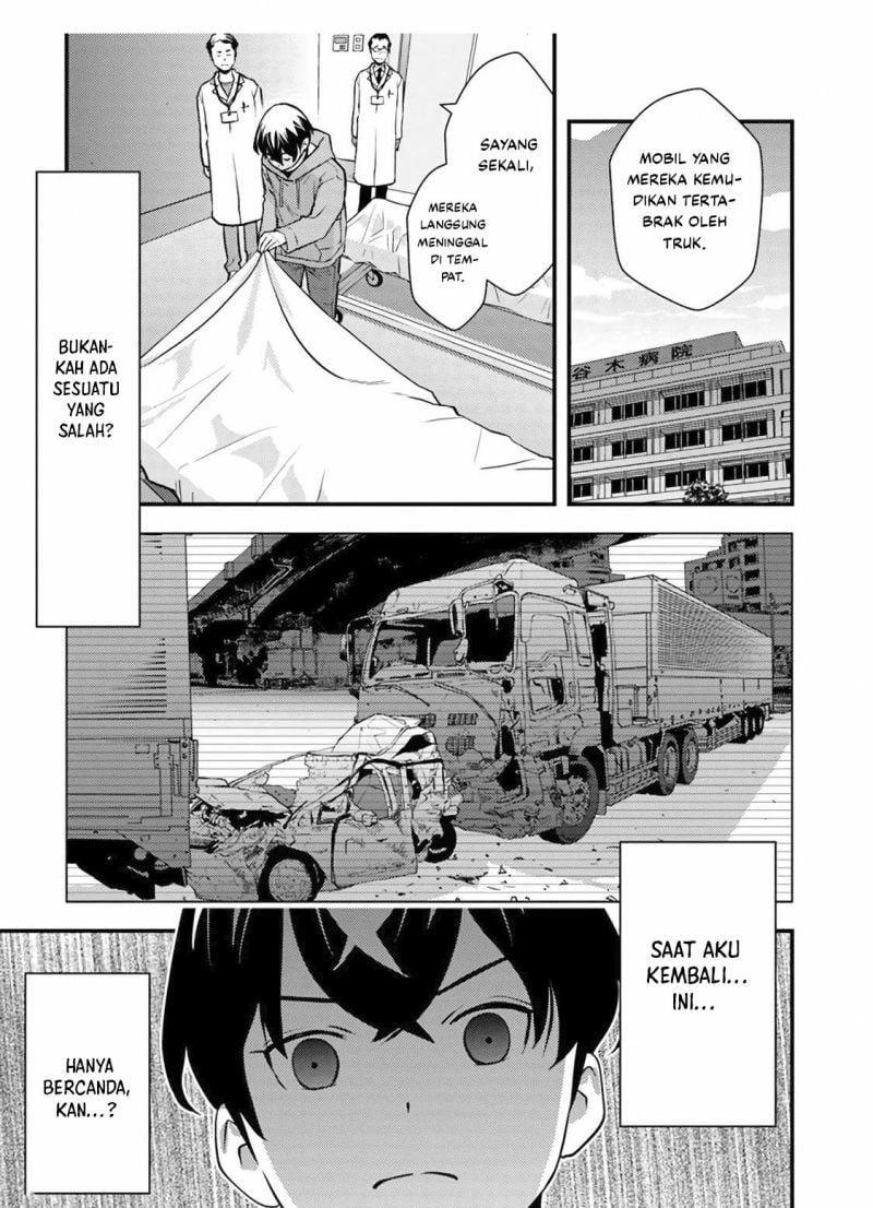 Baca Isekai-gaeri no Yuusha wa, Dungeon ga Shutsugen Shita Genjitsu Sekai de, Influencer ni Natte Kane o Kasegimasu! - Chapter 1.2 halaman 3