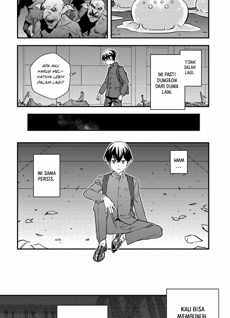 Baca Isekai-gaeri no Yuusha wa, Dungeon ga Shutsugen Shita Genjitsu Sekai de, Influencer ni Natte Kane o Kasegimasu! - Chapter 1.2 halaman 32