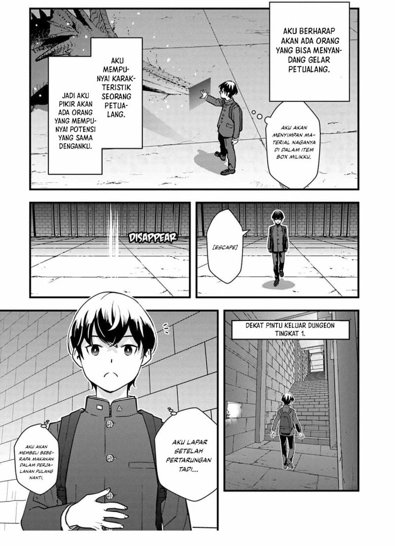 Baca Isekai-gaeri no Yuusha wa, Dungeon ga Shutsugen Shita Genjitsu Sekai de, Influencer ni Natte Kane o Kasegimasu! - Chapter 1.2 halaman 36