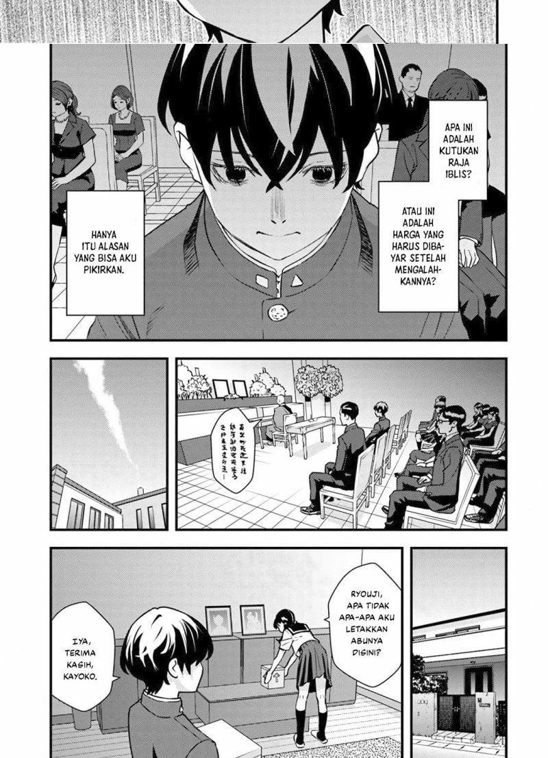 Baca Isekai-gaeri no Yuusha wa, Dungeon ga Shutsugen Shita Genjitsu Sekai de, Influencer ni Natte Kane o Kasegimasu! - Chapter 1.2 halaman 4