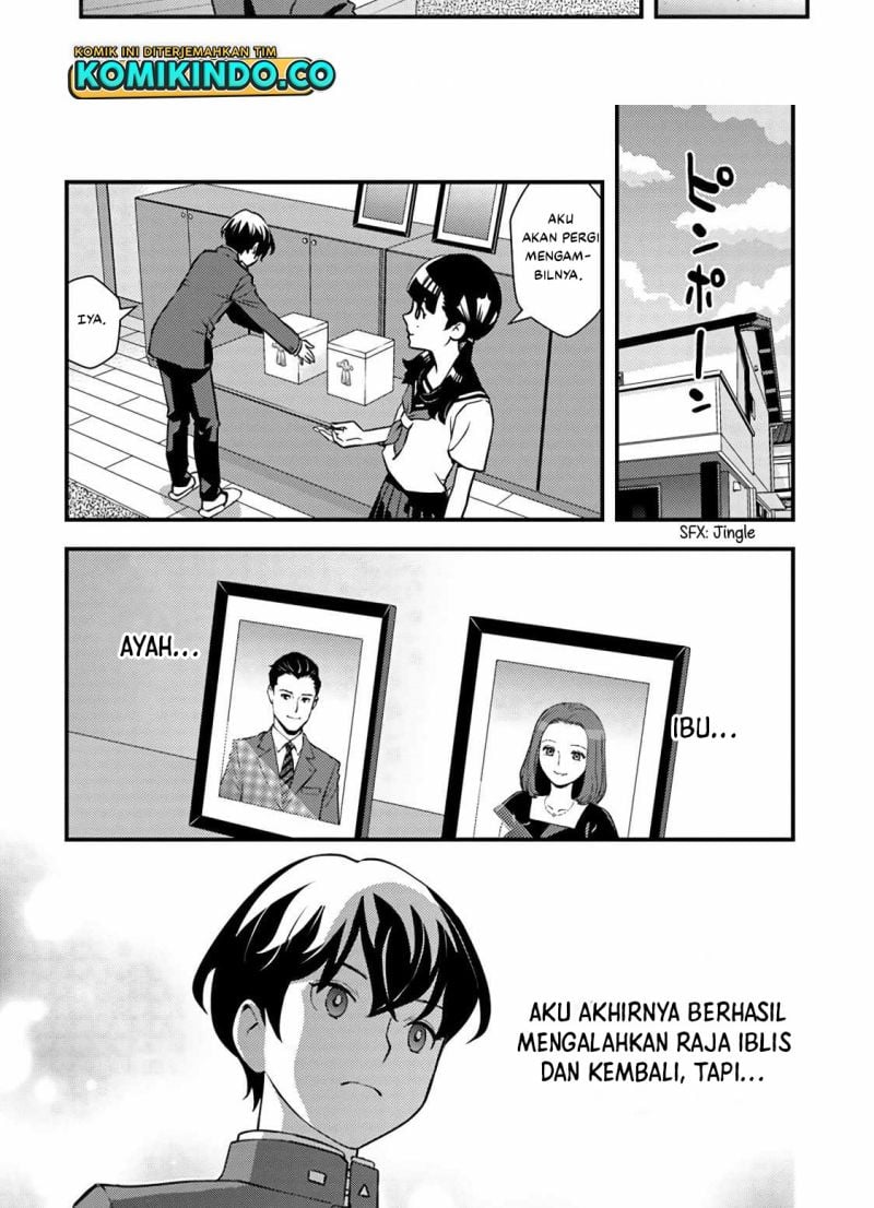 Baca Isekai-gaeri no Yuusha wa, Dungeon ga Shutsugen Shita Genjitsu Sekai de, Influencer ni Natte Kane o Kasegimasu! - Chapter 1.2 halaman 5