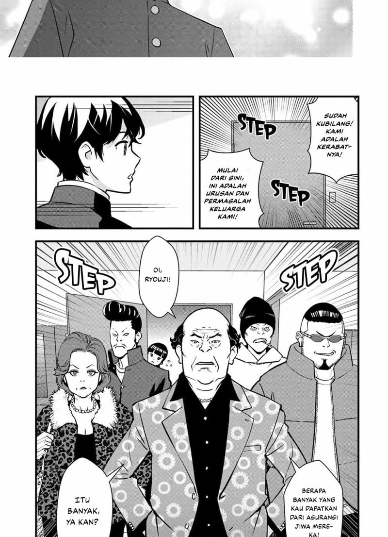 Baca Isekai-gaeri no Yuusha wa, Dungeon ga Shutsugen Shita Genjitsu Sekai de, Influencer ni Natte Kane o Kasegimasu! - Chapter 1.2 halaman 6
