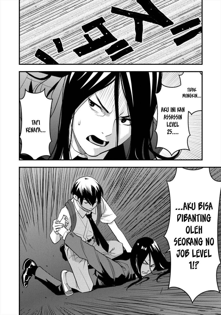 Baca Isekai-gaeri no Yuusha wa, Dungeon ga Shutsugen Shita Genjitsu Sekai de, Influencer ni Natte Kane o Kasegimasu! - Chapter 10 halaman 19