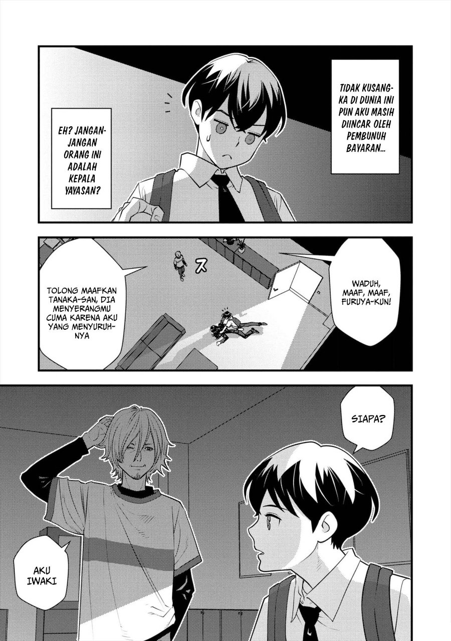 Baca Isekai-gaeri no Yuusha wa, Dungeon ga Shutsugen Shita Genjitsu Sekai de, Influencer ni Natte Kane o Kasegimasu! - Chapter 10 halaman 20
