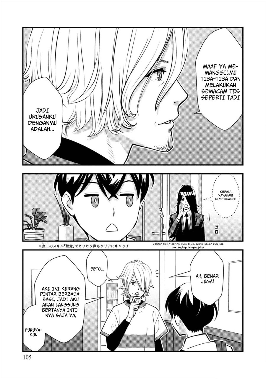 Baca Isekai-gaeri no Yuusha wa, Dungeon ga Shutsugen Shita Genjitsu Sekai de, Influencer ni Natte Kane o Kasegimasu! - Chapter 10 halaman 22