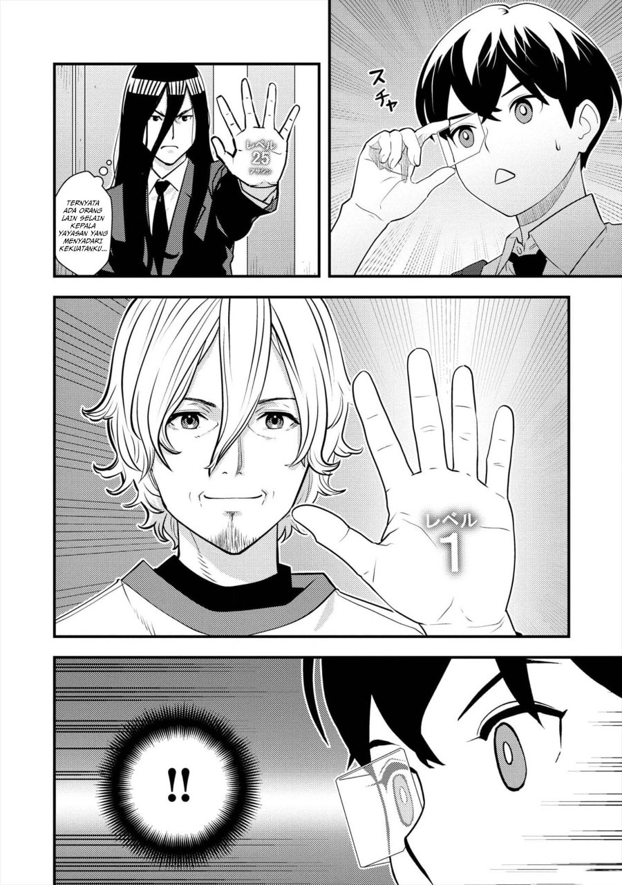 Baca Isekai-gaeri no Yuusha wa, Dungeon ga Shutsugen Shita Genjitsu Sekai de, Influencer ni Natte Kane o Kasegimasu! - Chapter 10 halaman 25