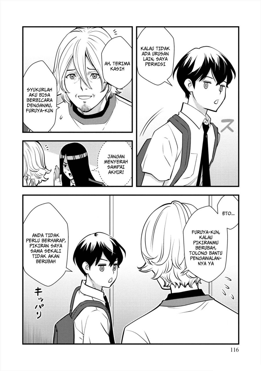 Baca Isekai-gaeri no Yuusha wa, Dungeon ga Shutsugen Shita Genjitsu Sekai de, Influencer ni Natte Kane o Kasegimasu! - Chapter 10 halaman 33