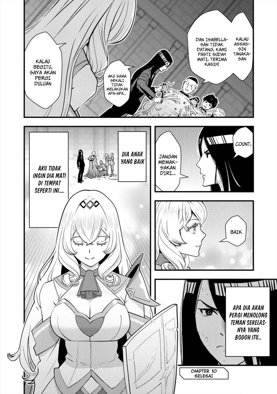 Baca Isekai-gaeri no Yuusha wa, Dungeon ga Shutsugen Shita Genjitsu Sekai de, Influencer ni Natte Kane o Kasegimasu! - Chapter 10 halaman 40