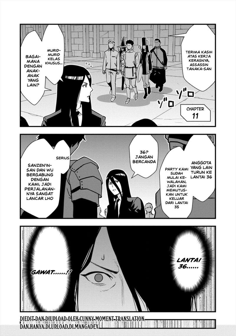 Baca Isekai-gaeri no Yuusha wa, Dungeon ga Shutsugen Shita Genjitsu Sekai de, Influencer ni Natte Kane o Kasegimasu! Chapter 11 Bahasa Indonesia page 6