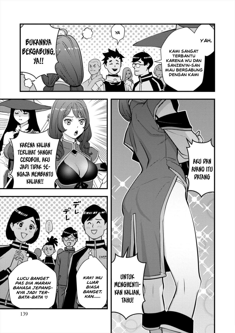 Baca Isekai-gaeri no Yuusha wa, Dungeon ga Shutsugen Shita Genjitsu Sekai de, Influencer ni Natte Kane o Kasegimasu! Chapter 11 Bahasa Indonesia page 32