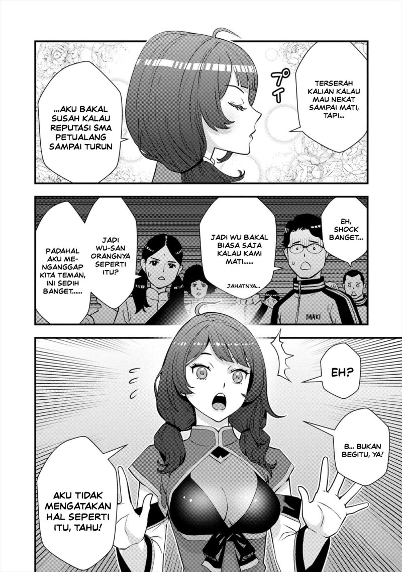 Baca Isekai-gaeri no Yuusha wa, Dungeon ga Shutsugen Shita Genjitsu Sekai de, Influencer ni Natte Kane o Kasegimasu! Chapter 11 Bahasa Indonesia page 34