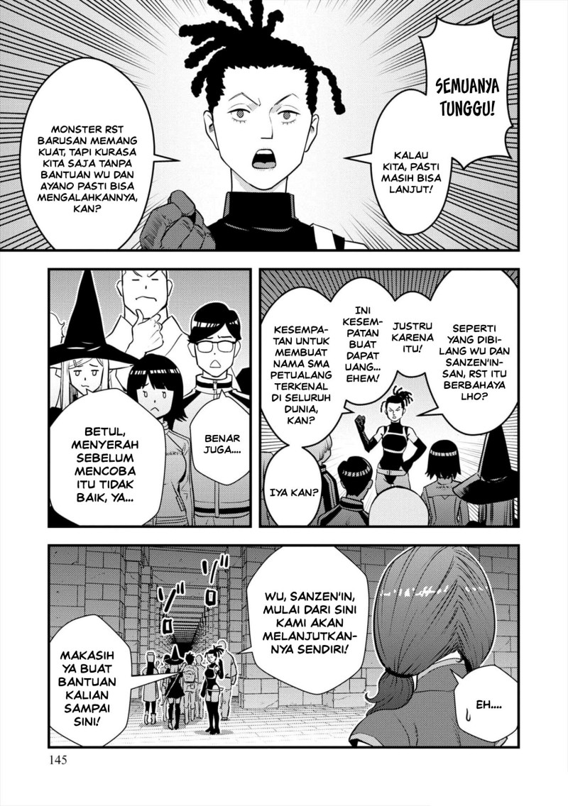 Baca Isekai-gaeri no Yuusha wa, Dungeon ga Shutsugen Shita Genjitsu Sekai de, Influencer ni Natte Kane o Kasegimasu! Chapter 11 Bahasa Indonesia page 44