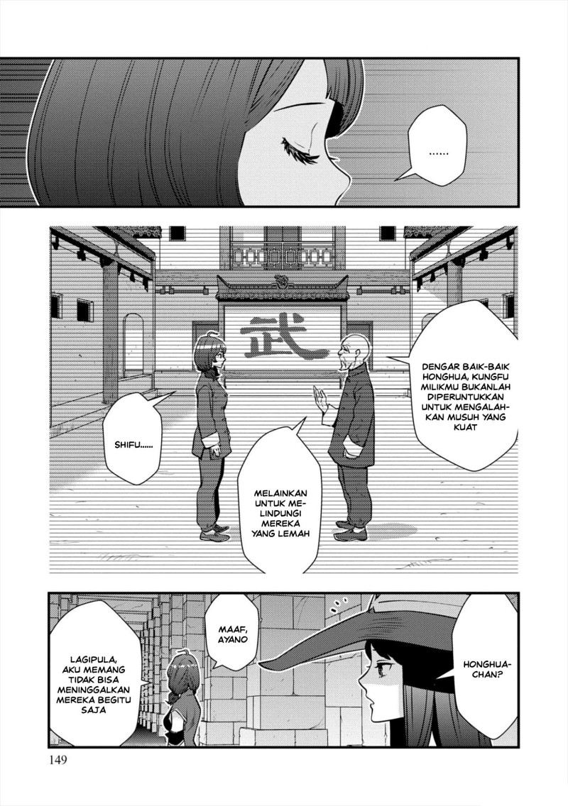 Baca Isekai-gaeri no Yuusha wa, Dungeon ga Shutsugen Shita Genjitsu Sekai de, Influencer ni Natte Kane o Kasegimasu! Chapter 11 Bahasa Indonesia page 52