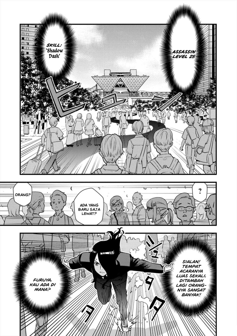 Baca Isekai-gaeri no Yuusha wa, Dungeon ga Shutsugen Shita Genjitsu Sekai de, Influencer ni Natte Kane o Kasegimasu! Chapter 11 Bahasa Indonesia page 60