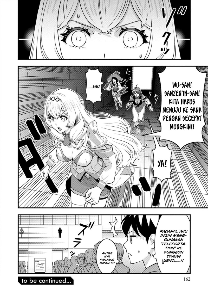 Baca Isekai-gaeri no Yuusha wa, Dungeon ga Shutsugen Shita Genjitsu Sekai de, Influencer ni Natte Kane o Kasegimasu! Chapter 11 Bahasa Indonesia page 78