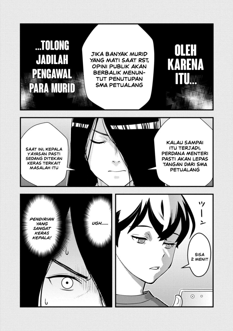 Baca Isekai-gaeri no Yuusha wa, Dungeon ga Shutsugen Shita Genjitsu Sekai de, Influencer ni Natte Kane o Kasegimasu! Chapter 11 Bahasa Indonesia page 16