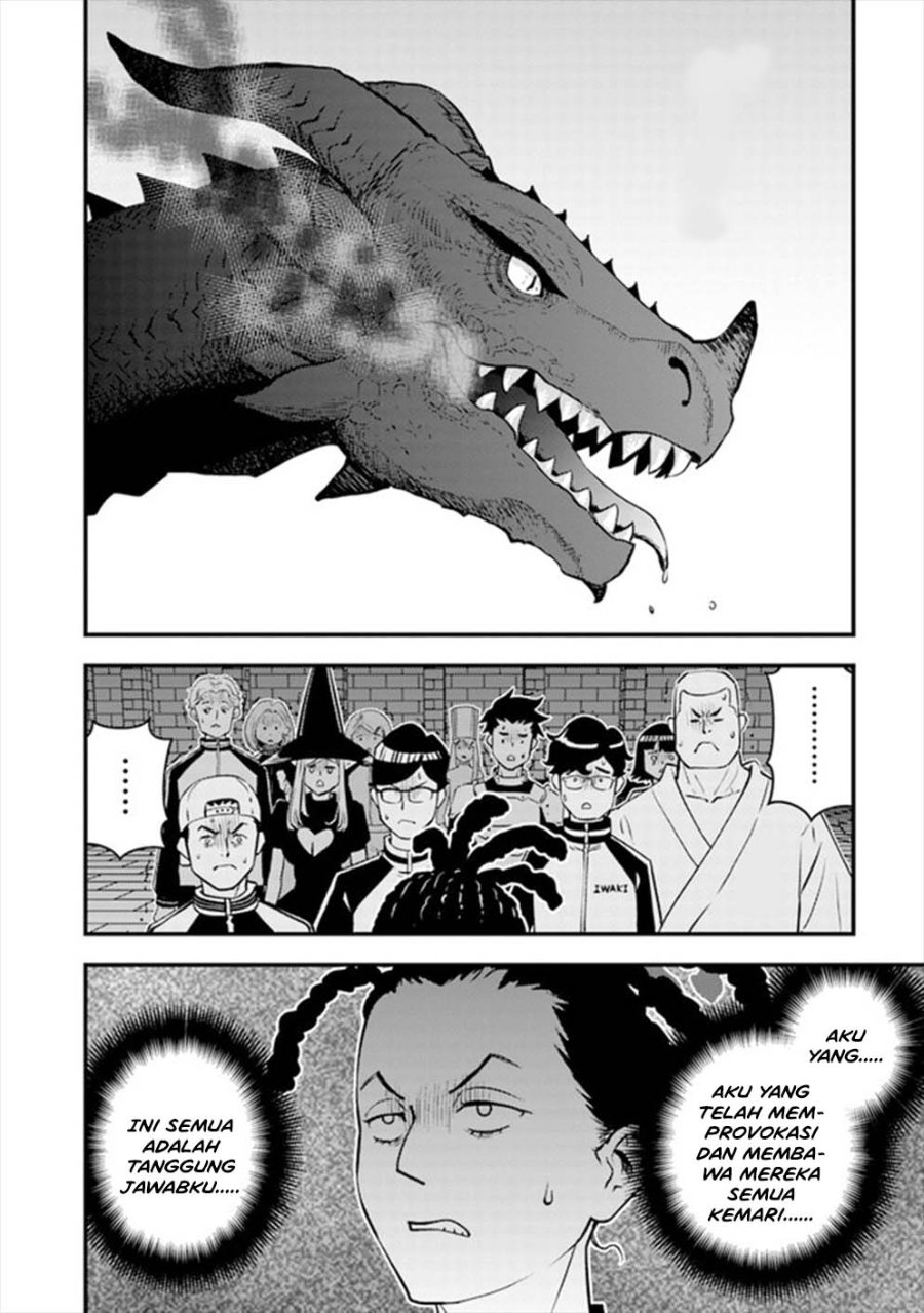 Baca Isekai-gaeri no Yuusha wa, Dungeon ga Shutsugen Shita Genjitsu Sekai de, Influencer ni Natte Kane o Kasegimasu! Chapter 12 Bahasa Indonesia page 28