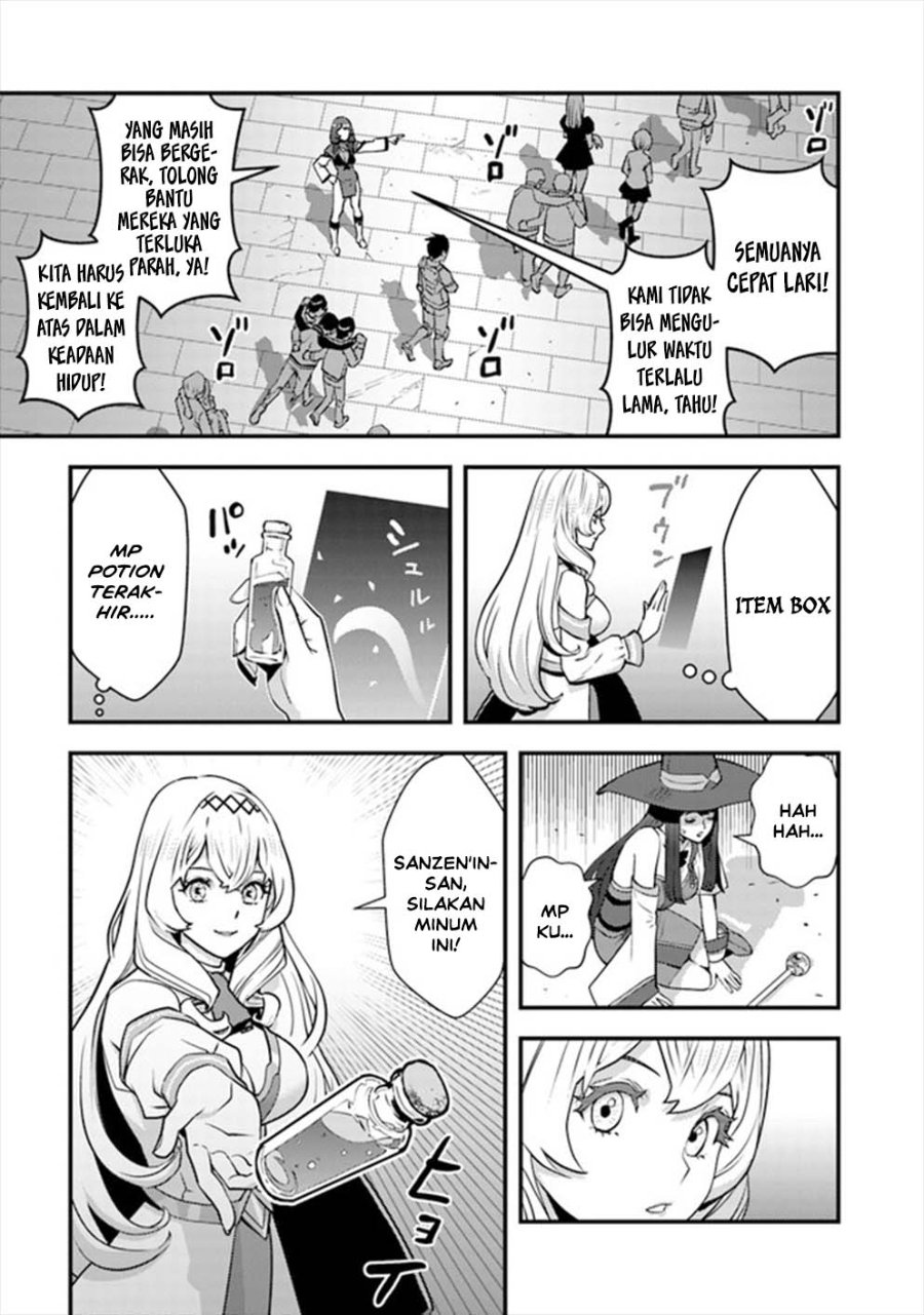 Baca Isekai-gaeri no Yuusha wa, Dungeon ga Shutsugen Shita Genjitsu Sekai de, Influencer ni Natte Kane o Kasegimasu! Chapter 12 Bahasa Indonesia page 48