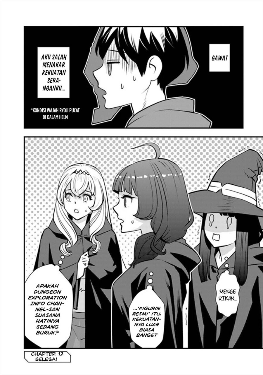 Baca Isekai-gaeri no Yuusha wa, Dungeon ga Shutsugen Shita Genjitsu Sekai de, Influencer ni Natte Kane o Kasegimasu! Chapter 12 Bahasa Indonesia page 80