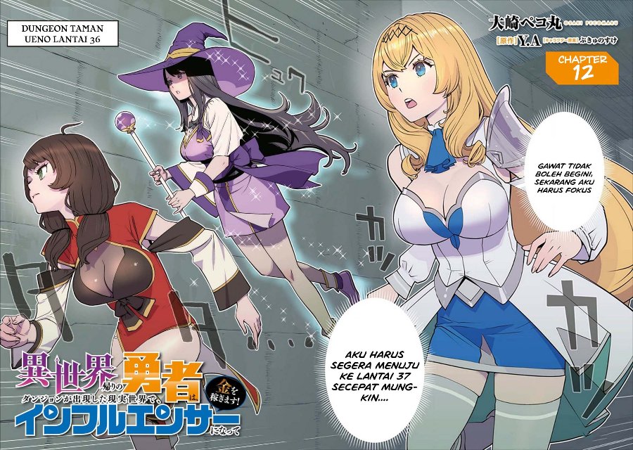 Baca Isekai-gaeri no Yuusha wa, Dungeon ga Shutsugen Shita Genjitsu Sekai de, Influencer ni Natte Kane o Kasegimasu! Chapter 12 Bahasa Indonesia page 12