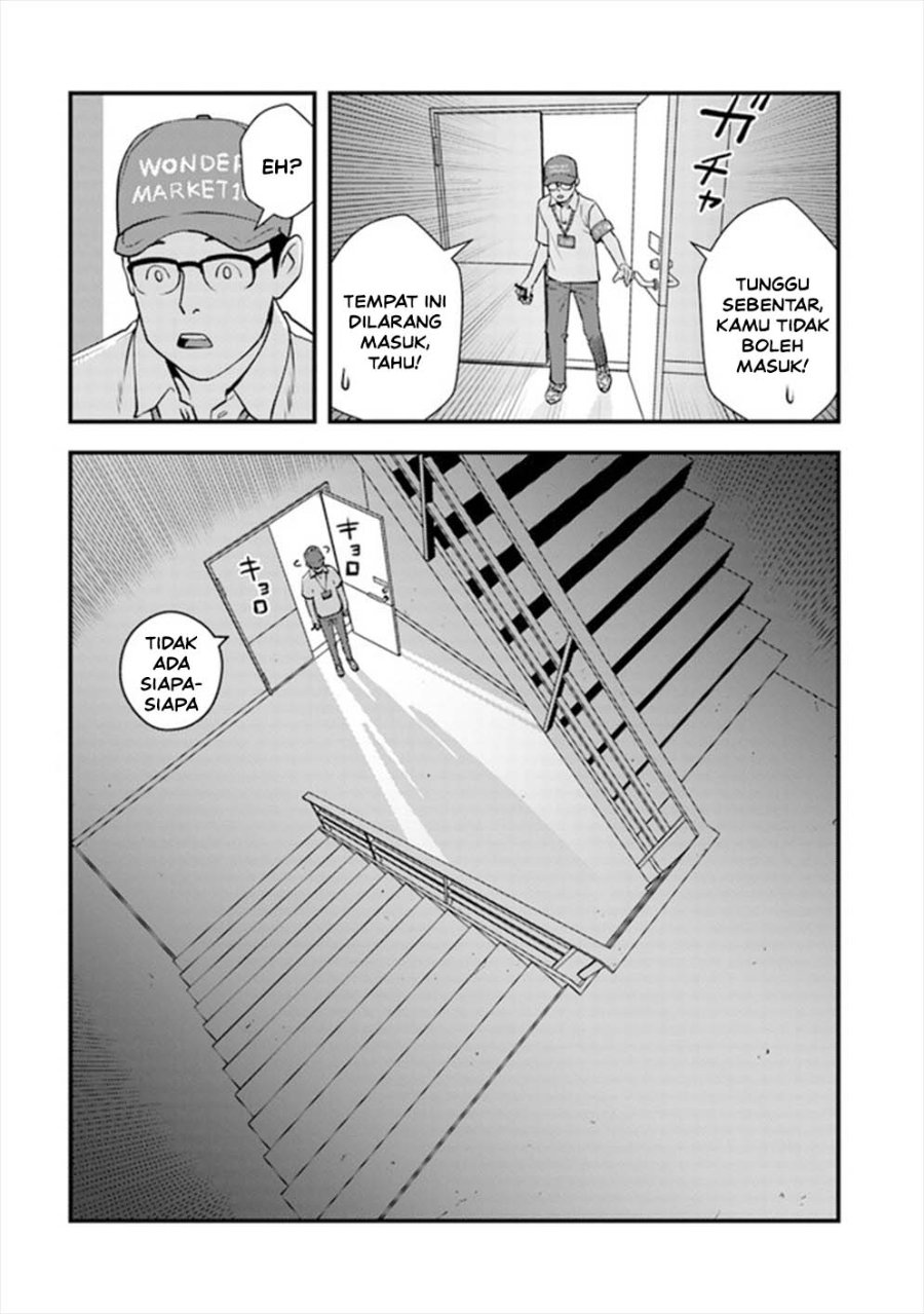 Baca Isekai-gaeri no Yuusha wa, Dungeon ga Shutsugen Shita Genjitsu Sekai de, Influencer ni Natte Kane o Kasegimasu! Chapter 12 Bahasa Indonesia page 16