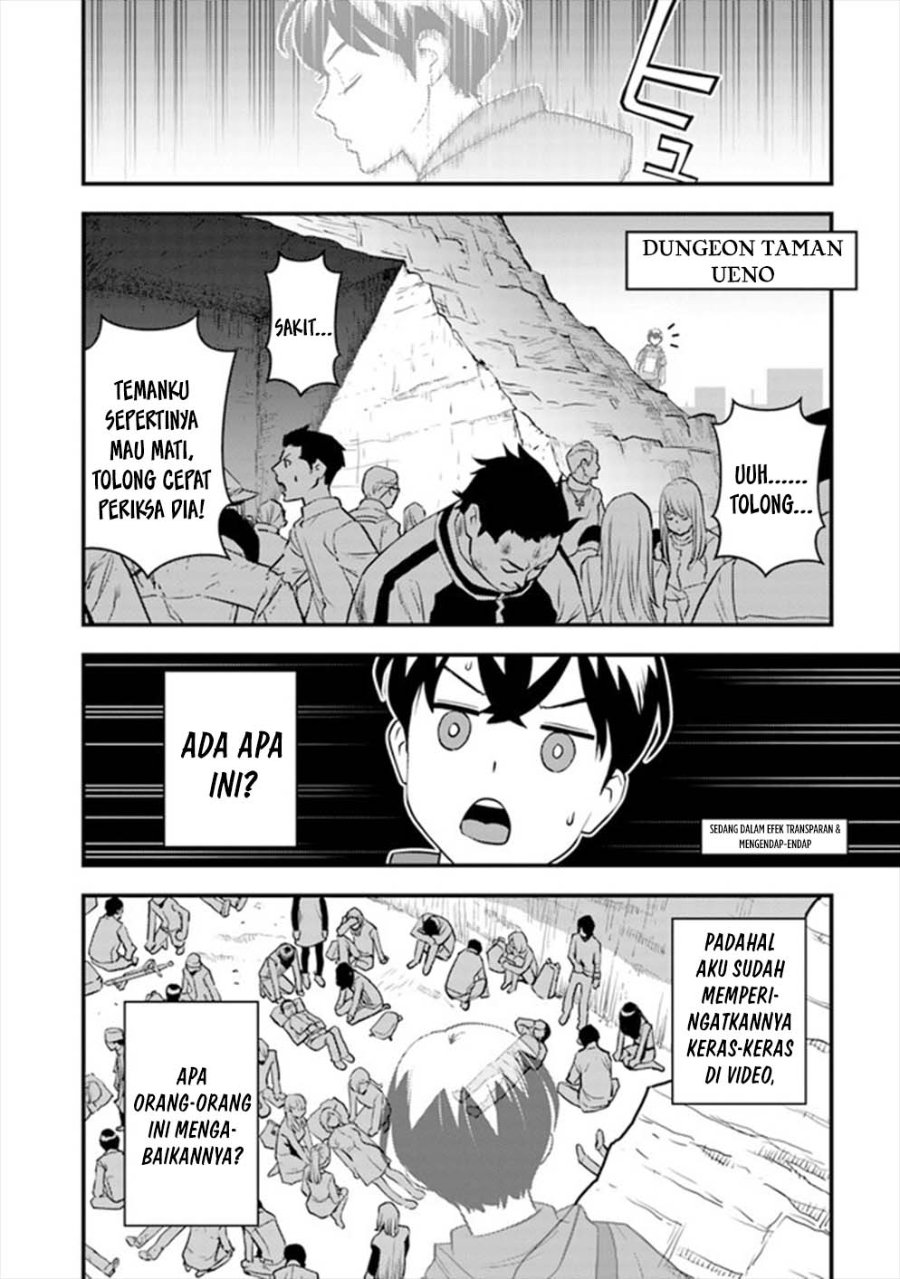 Baca Isekai-gaeri no Yuusha wa, Dungeon ga Shutsugen Shita Genjitsu Sekai de, Influencer ni Natte Kane o Kasegimasu! Chapter 12 Bahasa Indonesia page 18