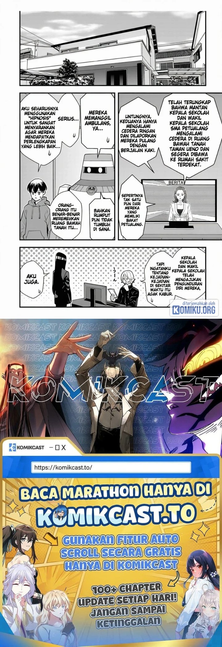 Isekai-gaeri no Yuusha wa, Dungeon ga Shutsugen Shita Genjitsu Sekai de, Influencer ni Natte Kane o Kasegimasu! Chapter 14 - Page 25