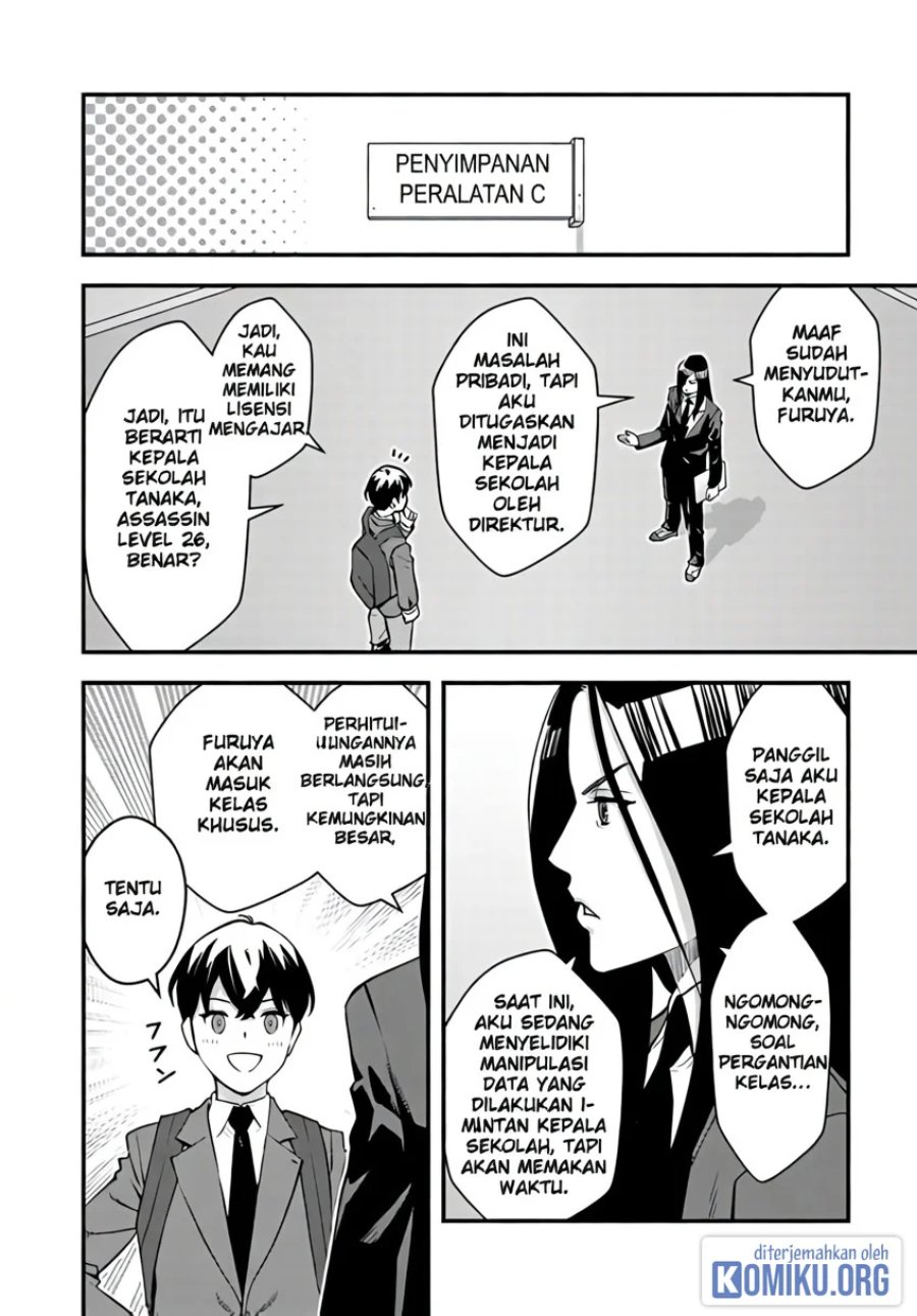 Isekai-gaeri no Yuusha wa, Dungeon ga Shutsugen Shita Genjitsu Sekai de, Influencer ni Natte Kane o Kasegimasu! Chapter 15 - Page 19